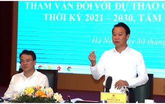 Hội thảo tham vấn về Quy hoạch tỉnh Yên Bái thời kỳ 2021 – 2030, tầm nhìn đến năm 2050